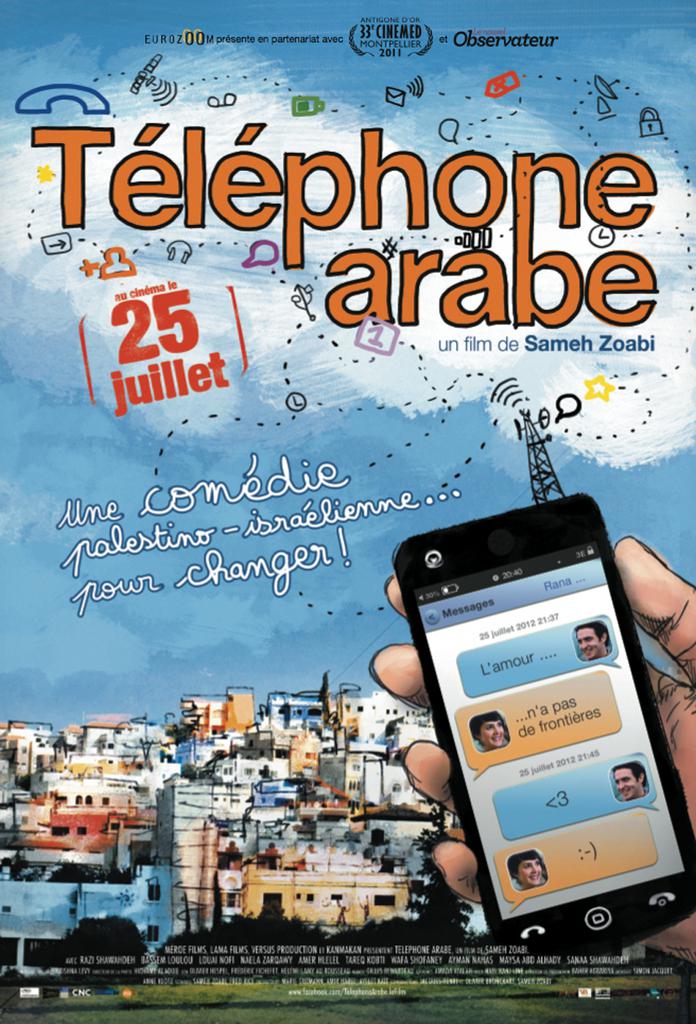 Téléphone Arabe Téléphone Arabe