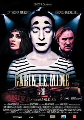 The Mime Gabin The Mime Gabin