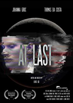 La Fatigue La Fatigue