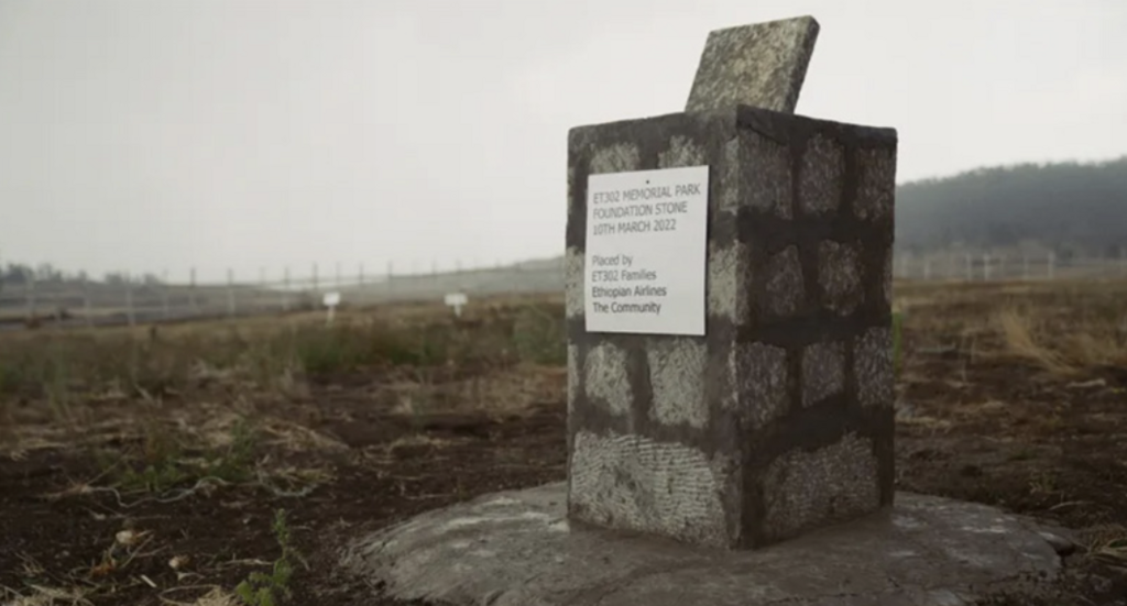 Day Zero Film UG Day Zero Film UG