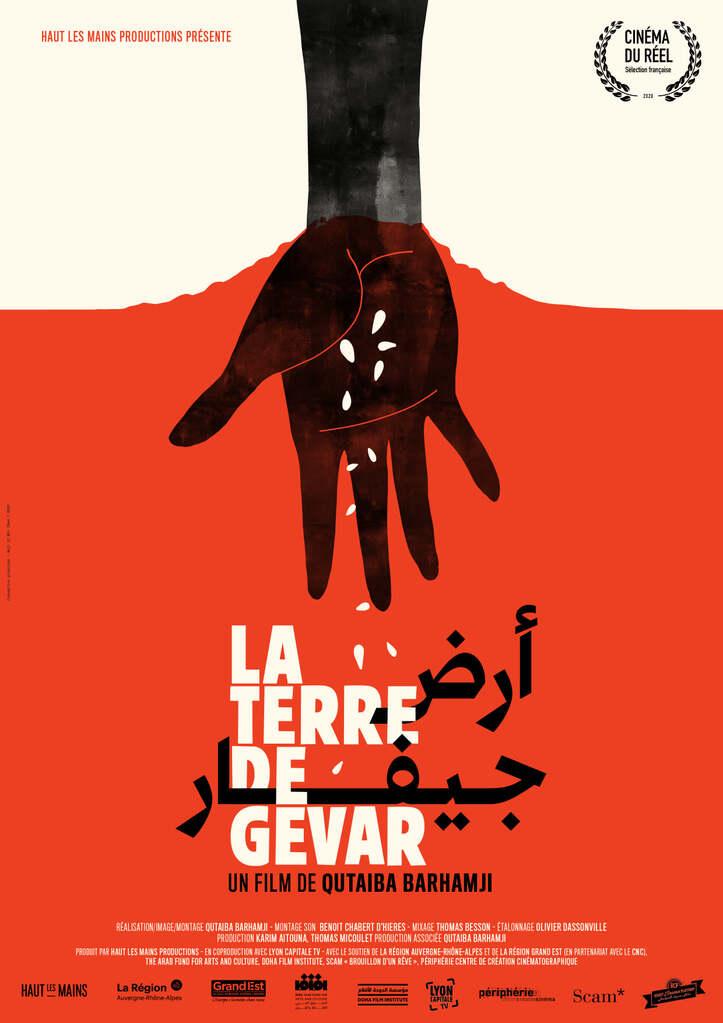 La Terre de Gevar