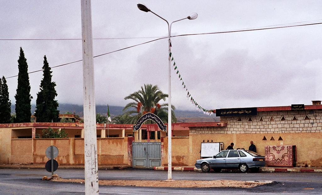 China Is Still Far China Is Still Far