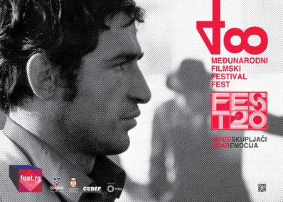 Festival international du film de Belgrade Festival international du film de Belgrade