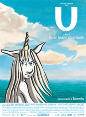 U / 仮題:U U / 仮題:U