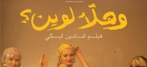 French films at the international box office: March 2012 French films at the international box office: March 2012