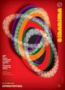 Cinanima - 2013