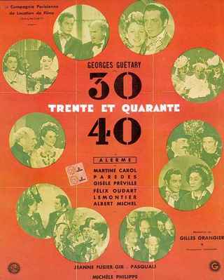 Trente et quarante