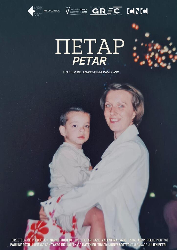 Petar Petar