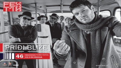 Festival international du film de Belgrade Festival international du film de Belgrade