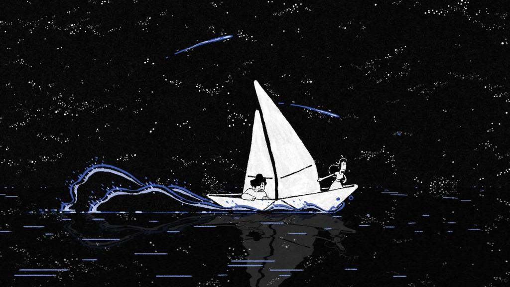 &Eacute;toile de mer