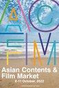 Asian Contents & Film Market - 2022 Asian Contents & Film Market - 2022