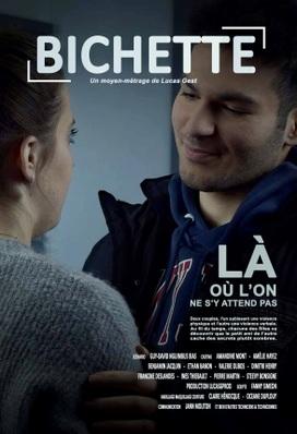Bichette Bichette