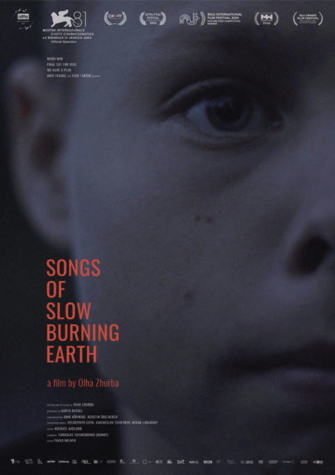 European Film Awards (EFA) - 2025