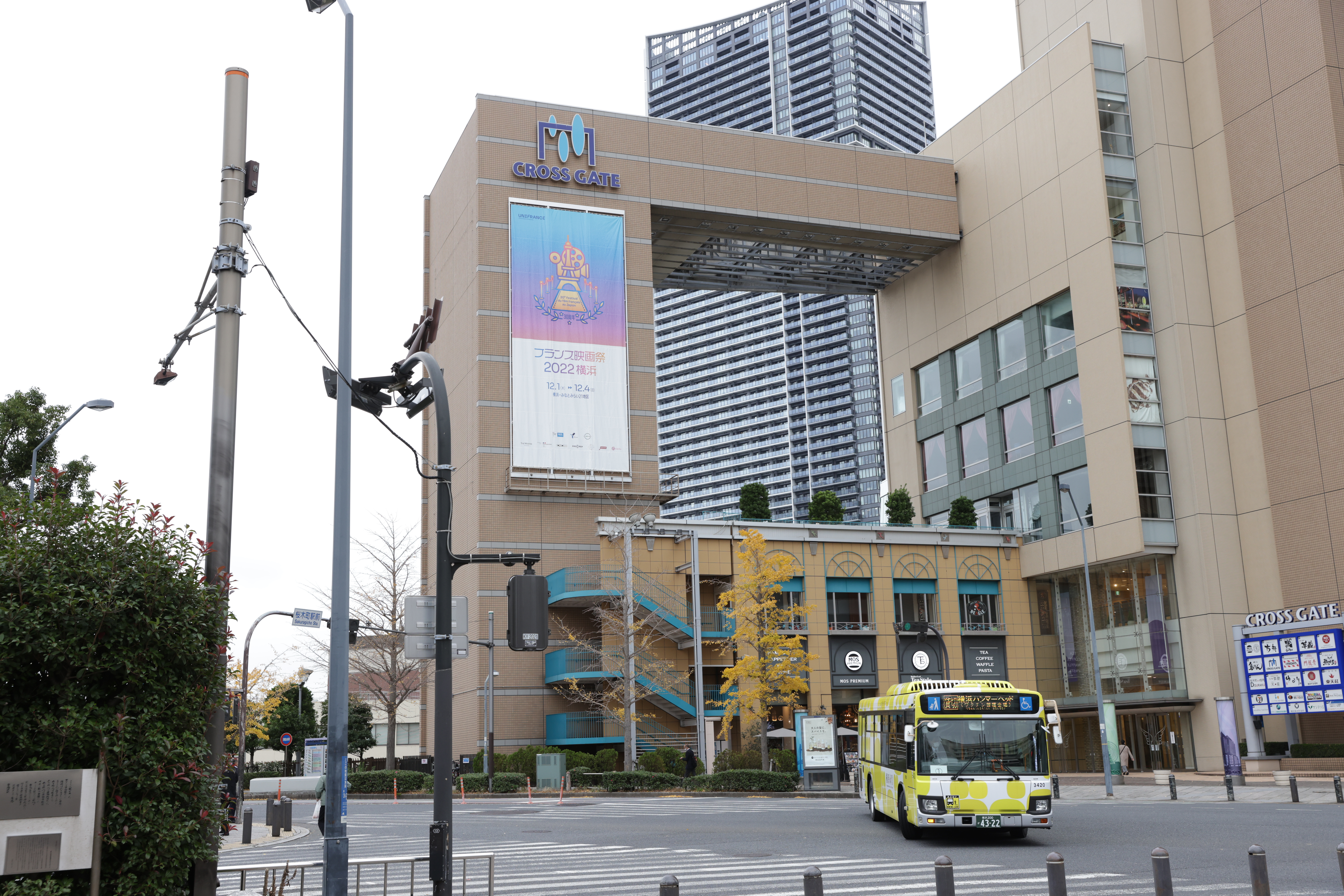 Se ha inaugurado la 30.ª edición del Festival de cine francés de Japón Se ha inaugurado la 30.ª edición del Festival de cine francés de Japón
