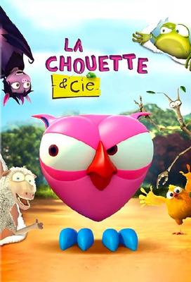 La Chouette et cie La Chouette et cie