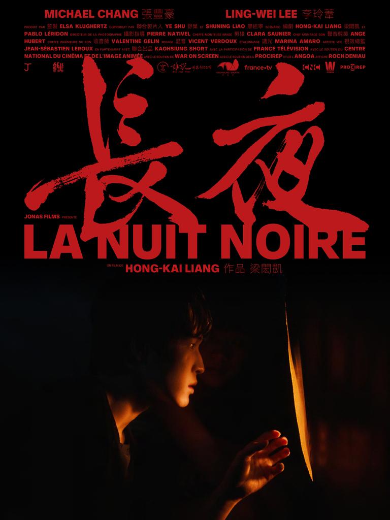 La Nuit noire