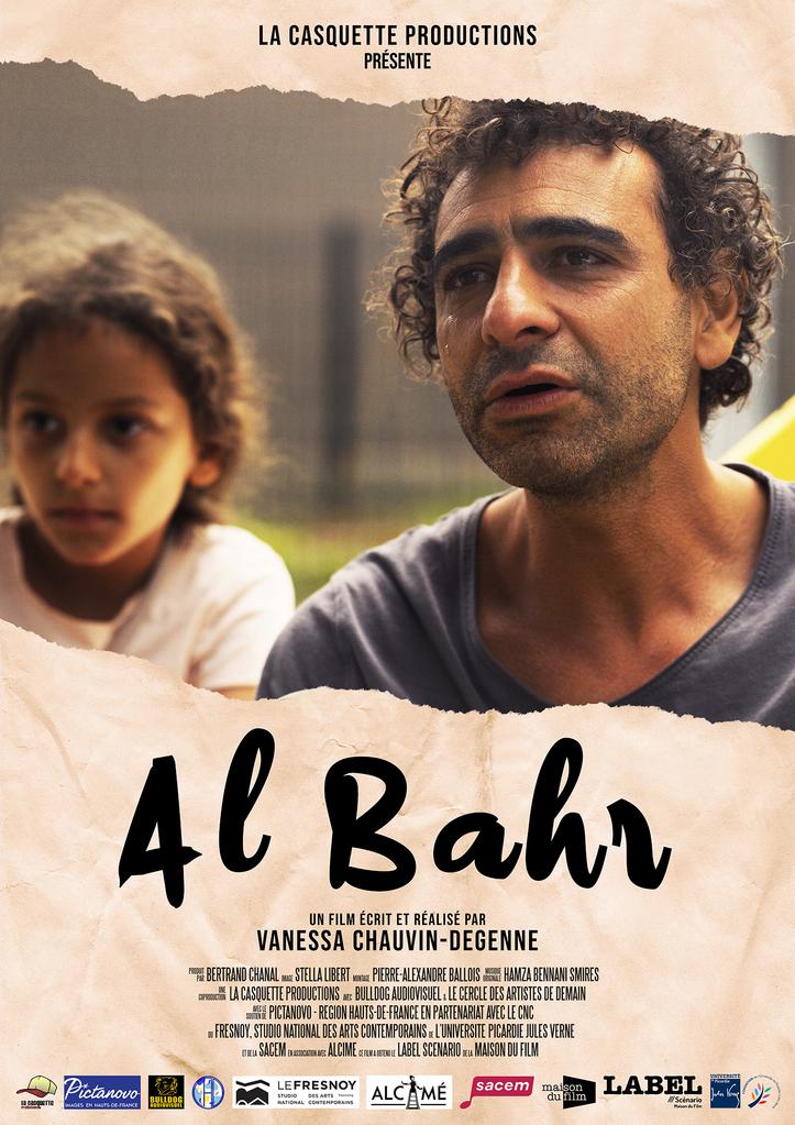 Hamza Bennani Smires