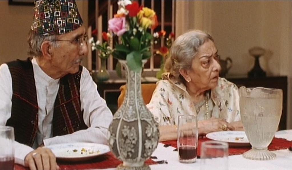 The Firm Land The Firm Land