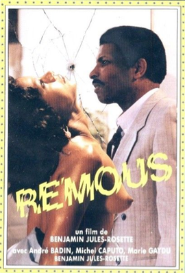 Bon die bon (Remous) - Jaquette VHS France Bon die bon (Remous) - Jaquette VHS France