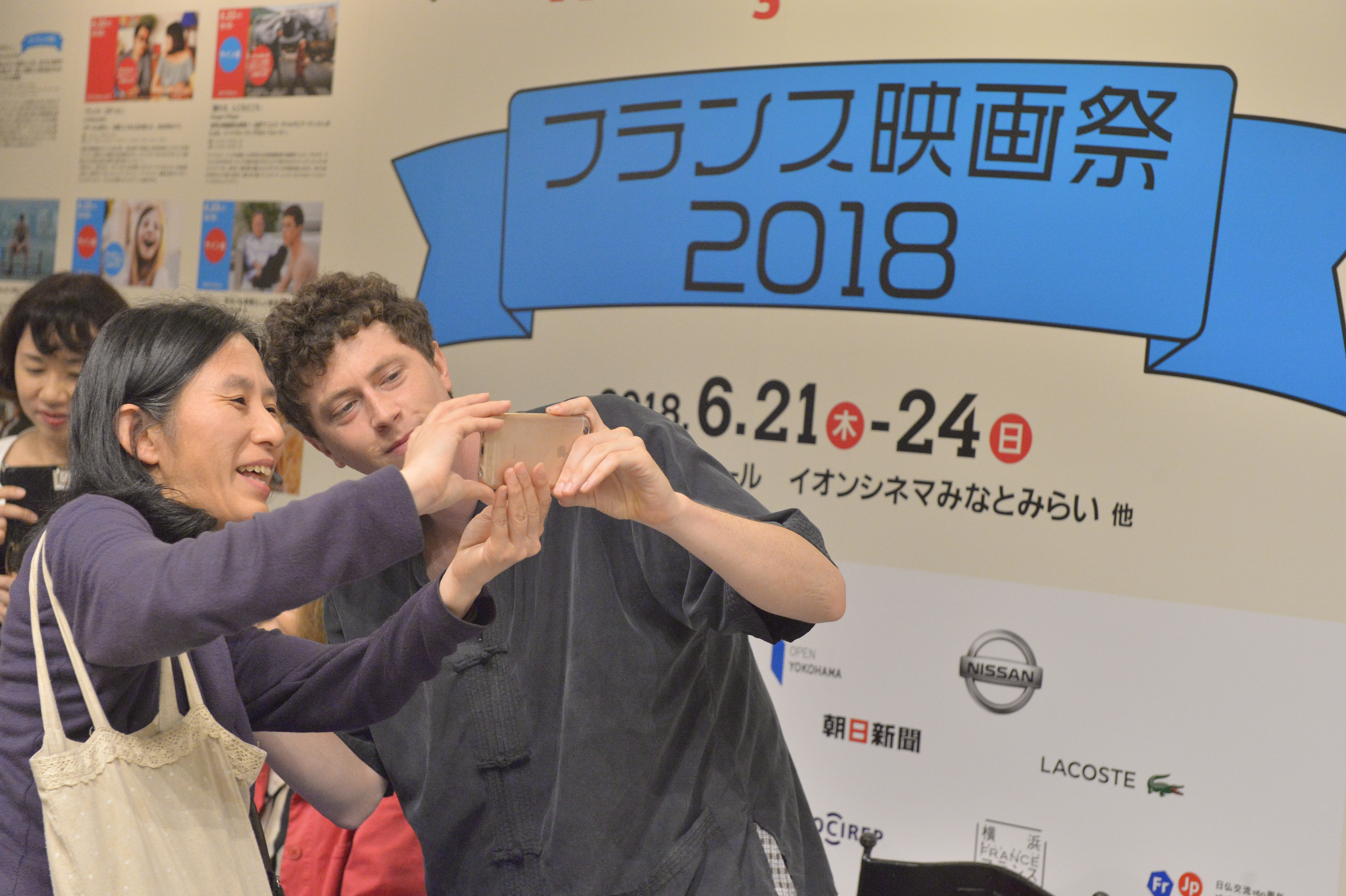 23 juin - 3e jour du Festival - Rencontre et signatures Finnegan Oldfield/Anne Fontaine 23 juin - 3e jour du Festival - Rencontre et signatures Finnegan Oldfield/Anne Fontaine