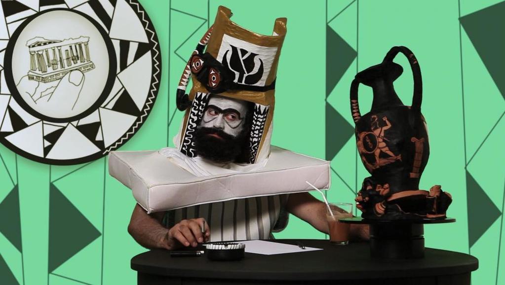 Acropolis bye bye Acropolis bye bye