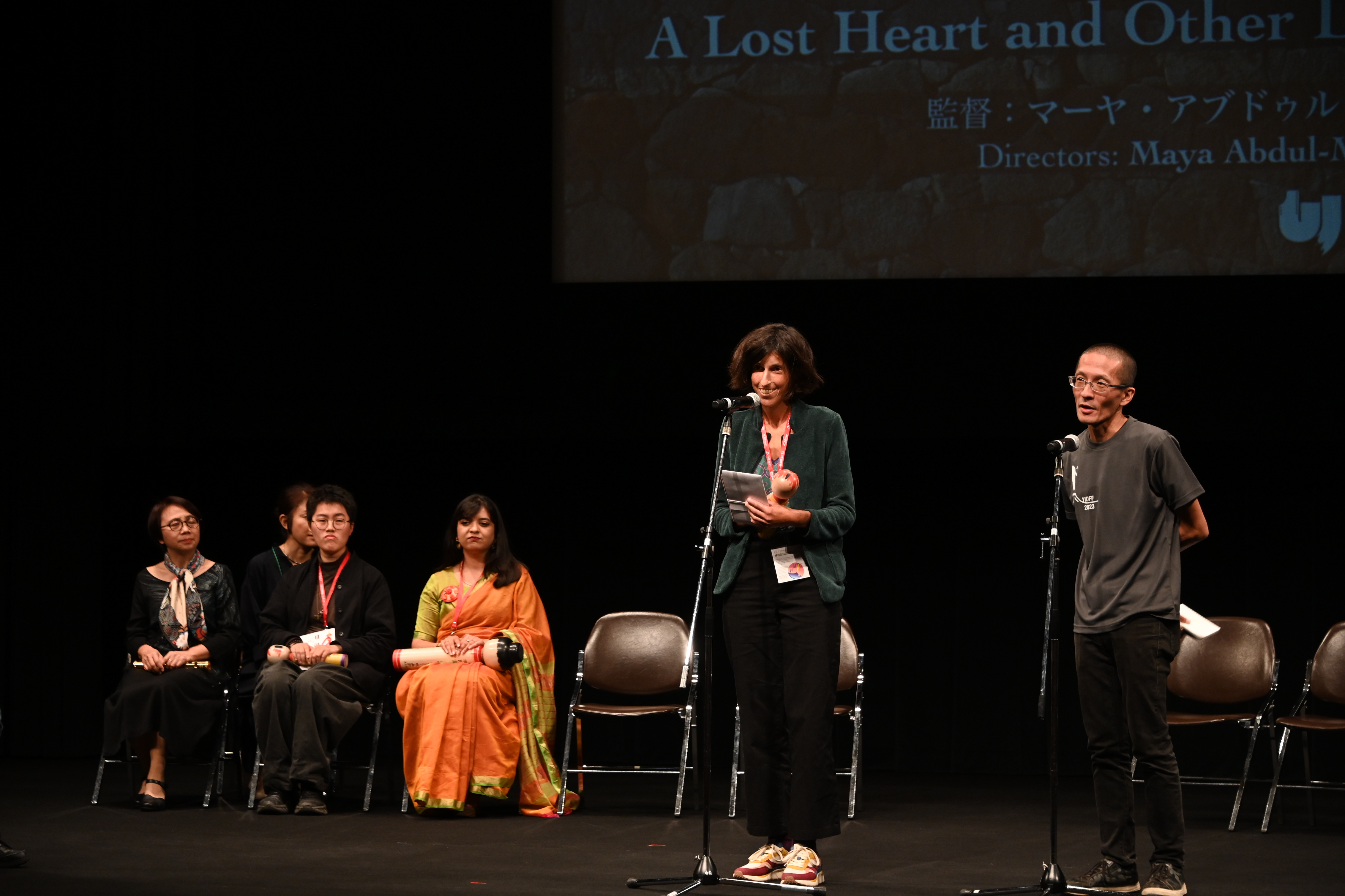 Fine awards for French documentaries at Fipadoc - Maya Abdul Malak à Yamagata Fine awards for French documentaries at Fipadoc - Maya Abdul Malak à Yamagata