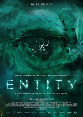 Entity Entity