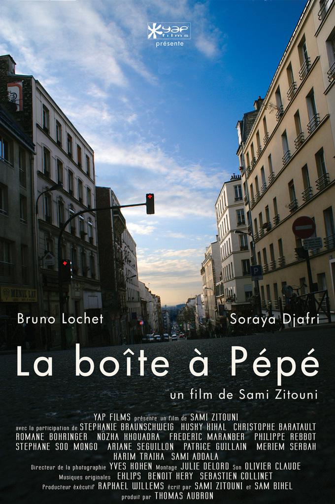 La Boîte à Pépé La Boîte à Pépé