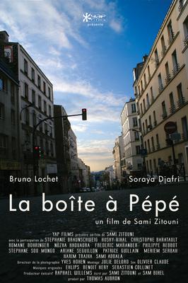 La Boîte à Pépé La Boîte à Pépé