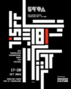 TISFF - 2024