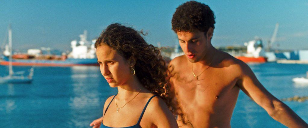 Young French Cinema - 2022