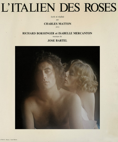 Perspectives du Cin&eacute;ma Fran&ccedil;ais - 1973