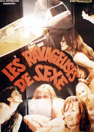 Les Films de l'Ob&eacute;lisque