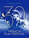 Festival de Cine Francés de la Alianza Francesa (Australia) - 2019 Festival de Cine Francés de la Alianza Francesa (Australia) - 2019