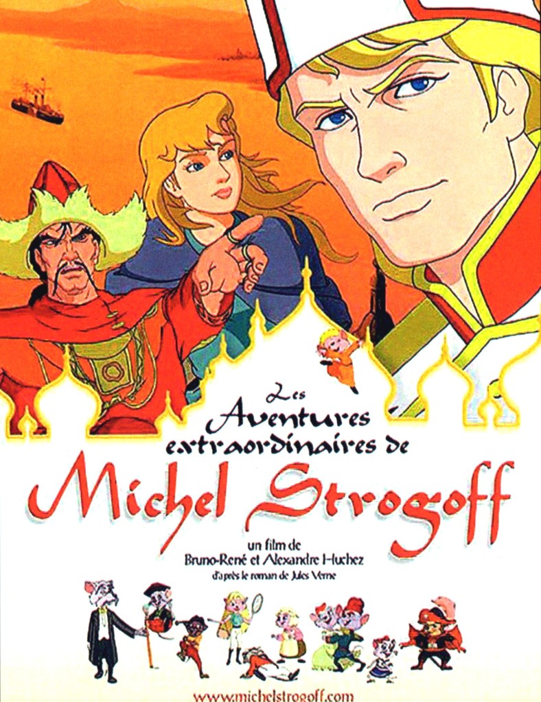 Aventures extraordinaires de Michel Strogoff (Les) / 仮題:密使ミハイル・ストロゴフの華麗な冒険 Aventures extraordinaires de Michel Strogoff (Les) / 仮題:密使ミハイル・ストロゴフの華麗な冒険