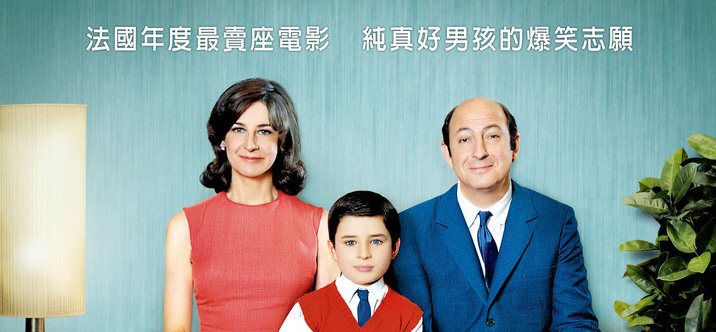 Bilan Asie - 1er semestre 2010 Bilan Asie - 1er semestre 2010