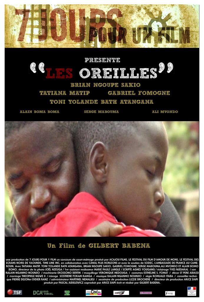 Les Oreilles Les Oreilles