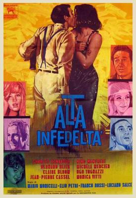 High Infidelity - Poster - Italy High Infidelity - Poster - Italy