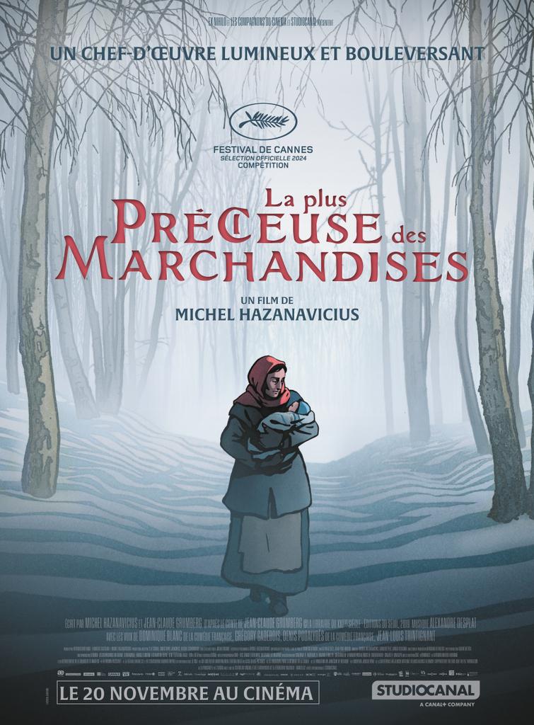 Les Compagnons du Cinéma Les Compagnons du Cinéma