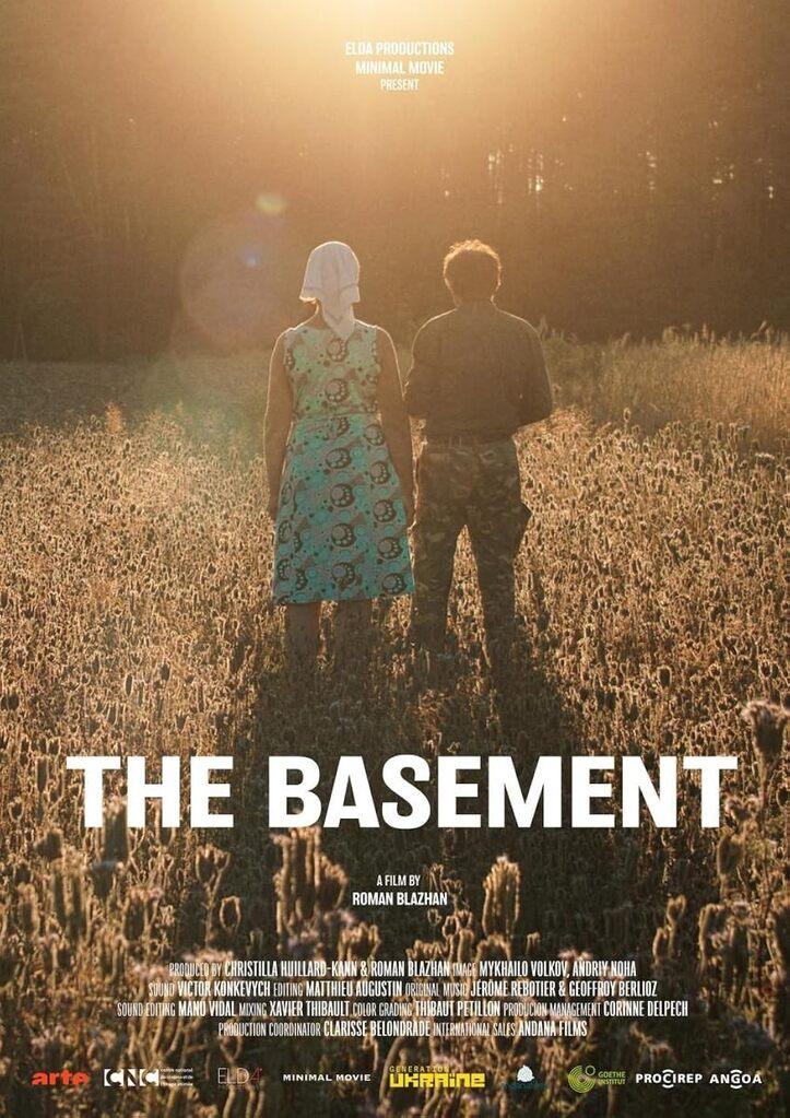 The Basement The Basement