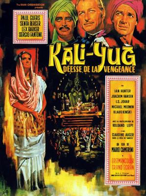 Kali Yug, la dea della vendetta Kali Yug, la dea della vendetta