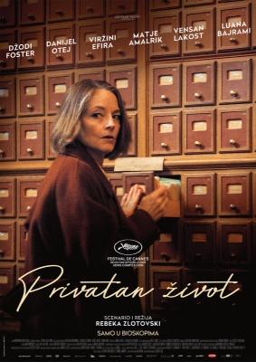 Vie priv&eacute;e - Croatia