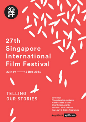 Festival international du film de Singapour Festival international du film de Singapour