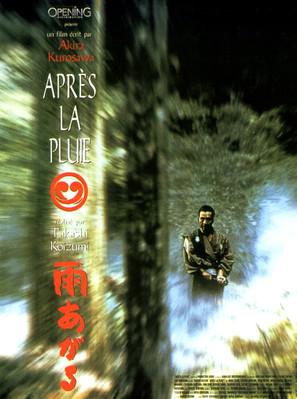 Après la pluie Après la pluie