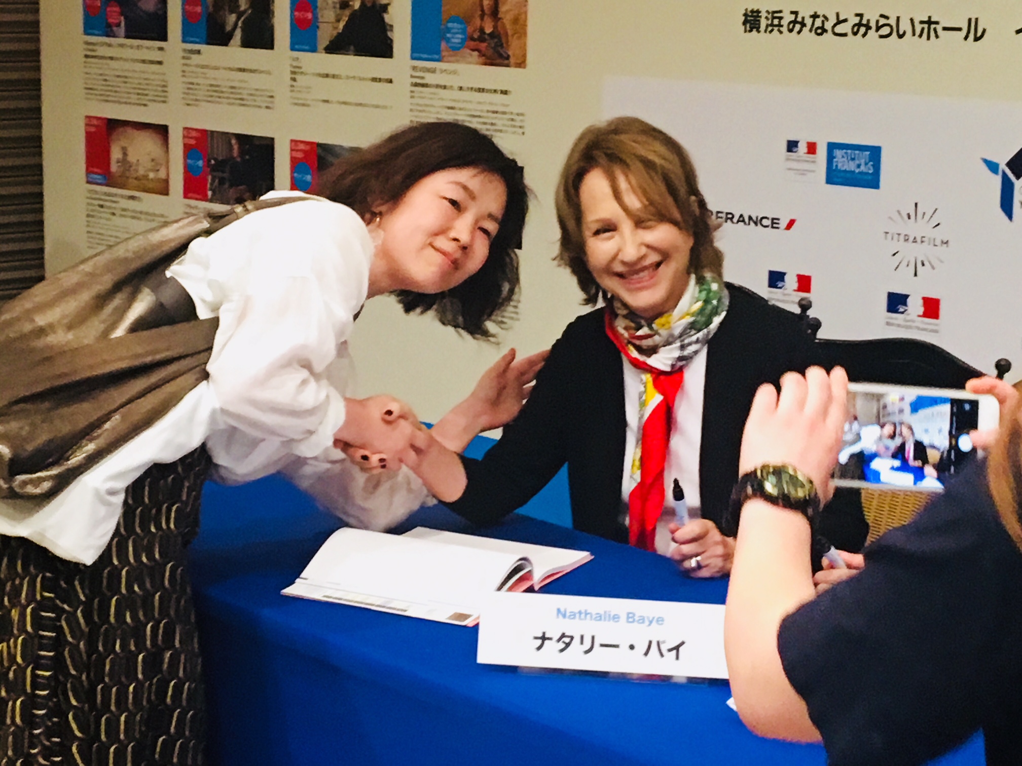 June 23: Day 3 of the Festival - Signature Nathalie Baye June 23: Day 3 of the Festival - Signature Nathalie Baye