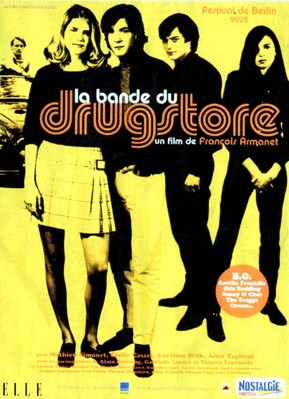 La Bande du drugstore / 好きと言えるまでの恋愛猶予 La Bande du drugstore / 好きと言えるまでの恋愛猶予