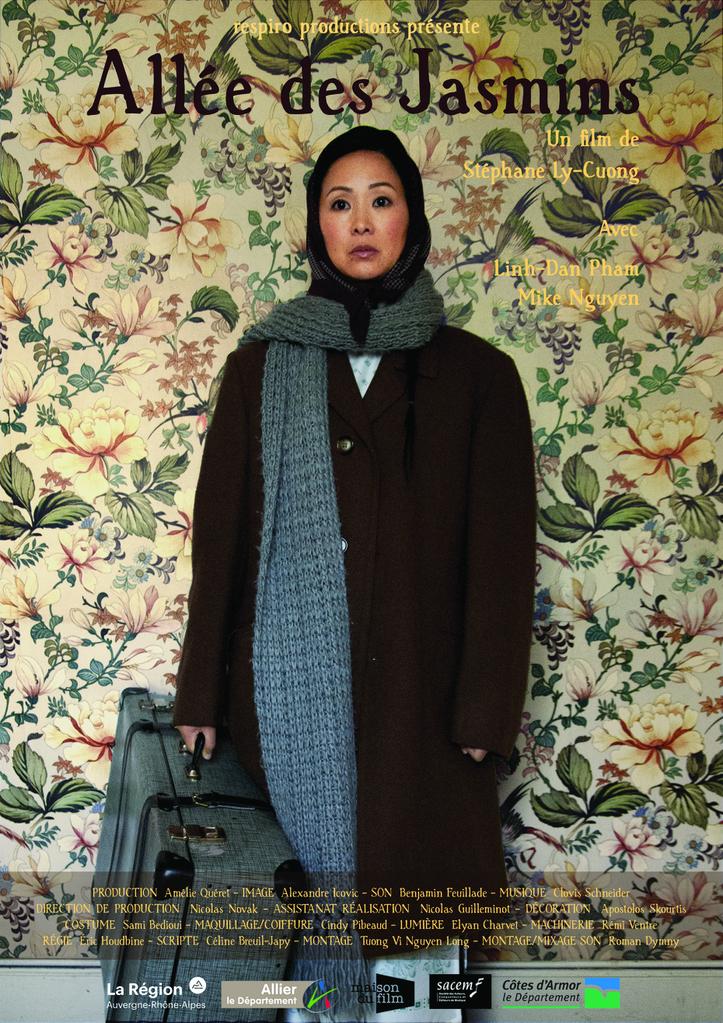 Jasime Lane Jasime Lane