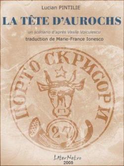 Tertium Non Datur Tertium Non Datur