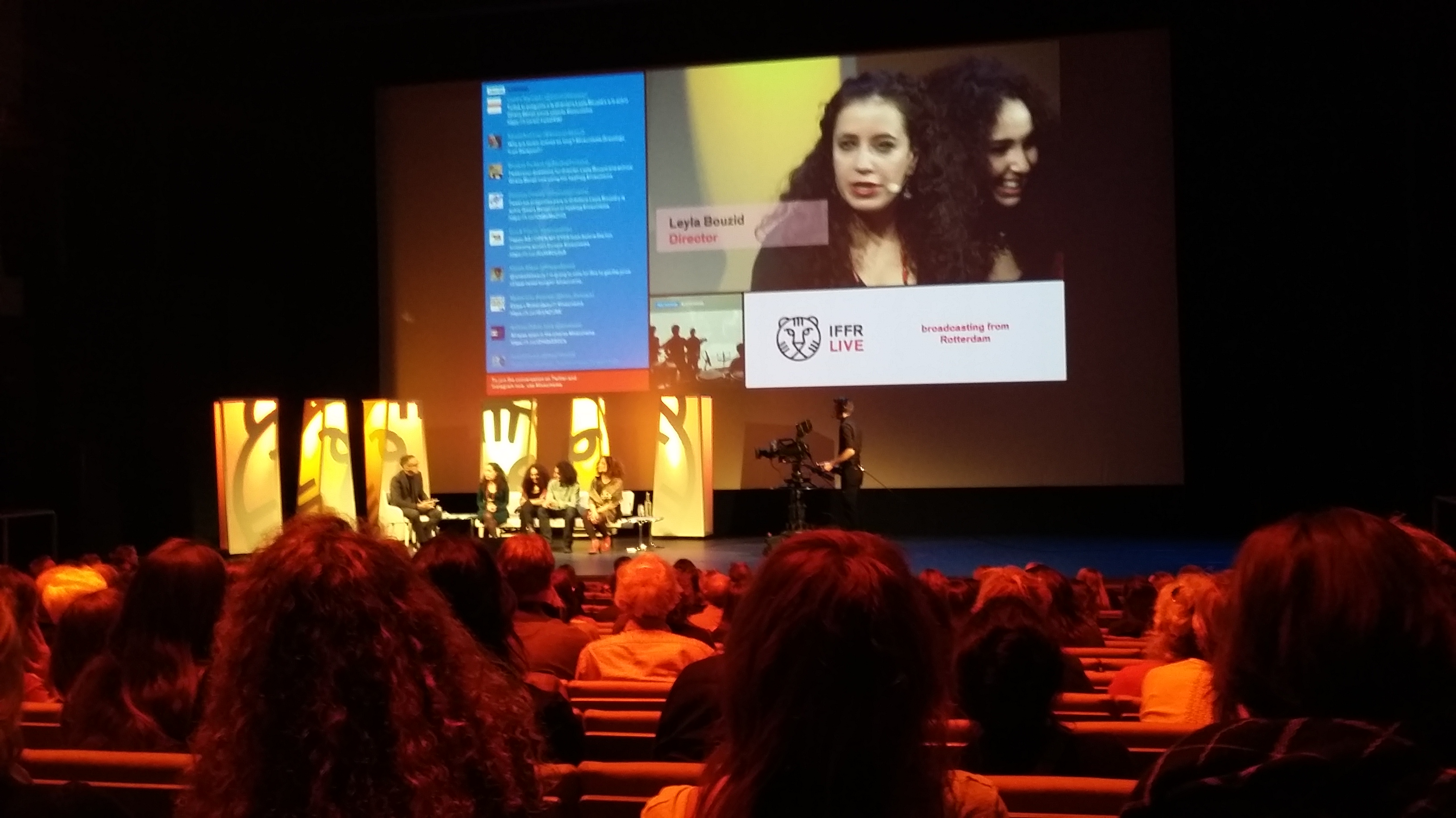 Ogres wins award at Rotterdam Film Festival - Leila Bouzid pendant le Live Talk Ogres wins award at Rotterdam Film Festival - Leila Bouzid pendant le Live Talk