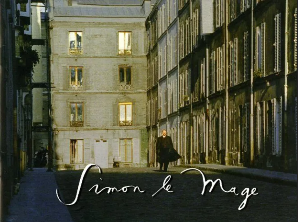 Festival international du film de Jeonju - 2017